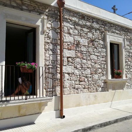 La Casa Di Bice Appartement Cassibile Buitenkant foto